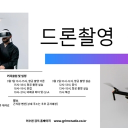 공지사항에 업로드 된 이미지