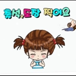 피드에 업로드 된 이미지