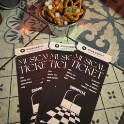 피드에 업로드 된 이미지