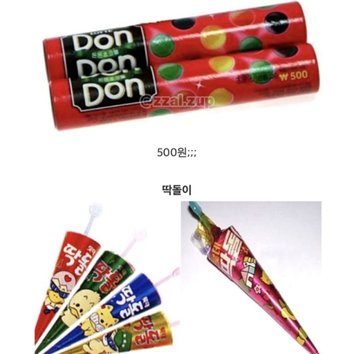피드 이미지