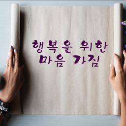 피드에 업로드 된 이미지