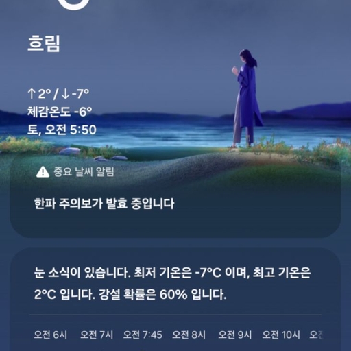 피드 이미지