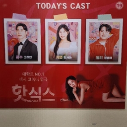 피드에 업로드 된 이미지