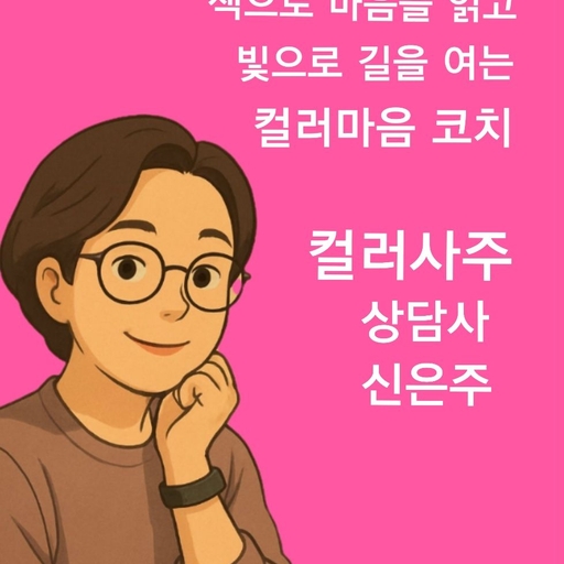 피드 이미지