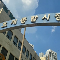 피드에 업로드 된 이미지