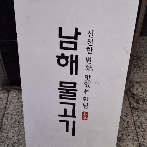 피드 이미지