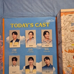 피드에 업로드 된 이미지