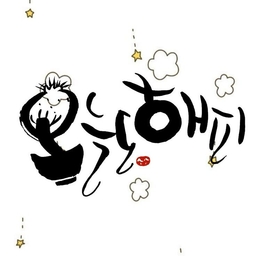 ํผ๋์ ์
๋ก๋ ๋ ์ด๋ฏธ์ง