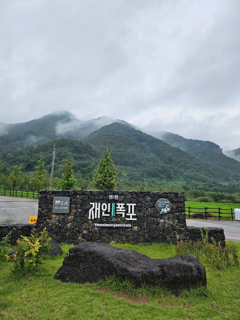 피드에 업로드 된 이미지