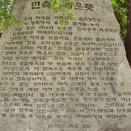 피드에 업로드 된 이미지