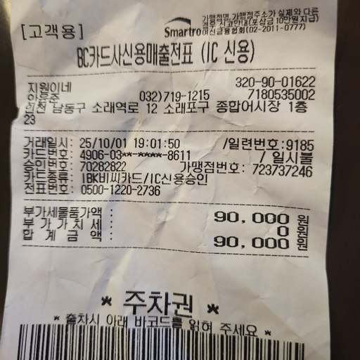 피드 이미지