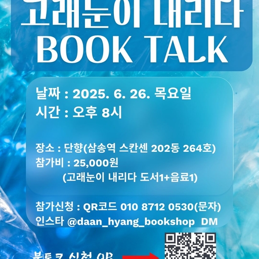 피드 이미지