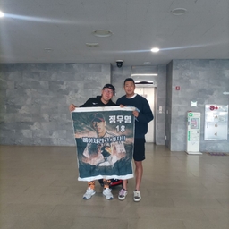 피드에 업로드 된 이미지