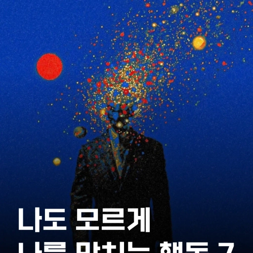피드 이미지