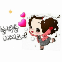 피드에 업로드 된 이미지