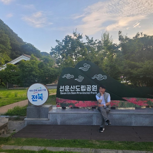 피드 이미지
