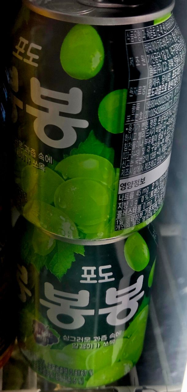 피드 이미지