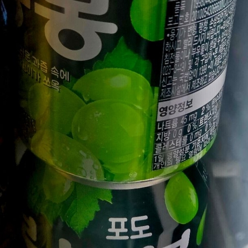 피드 이미지