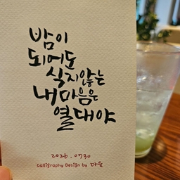 피드에 업로드 된 이미지