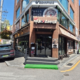 피드에 업로드 된 이미지