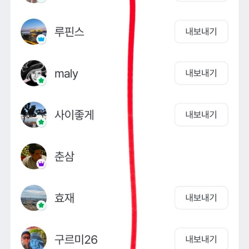 피드 이미지