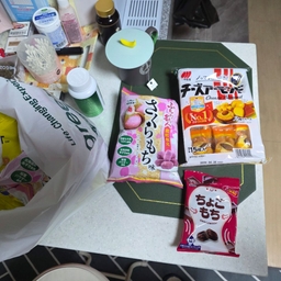 피드에 업로드 된 이미지