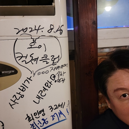 피드 이미지