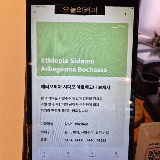 피드 이미지