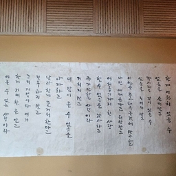 피드에 업로드 된 이미지