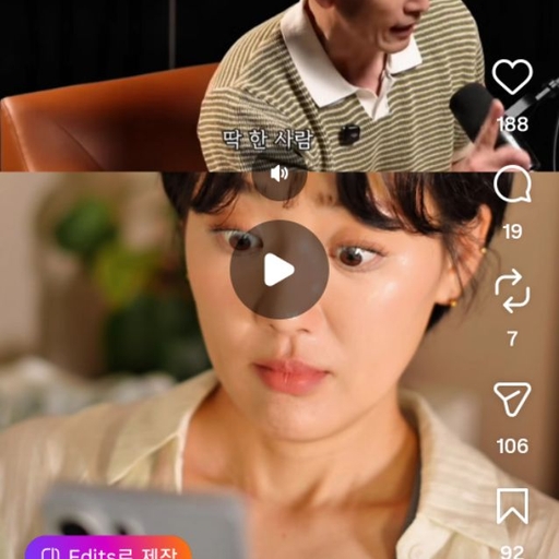 피드 이미지
