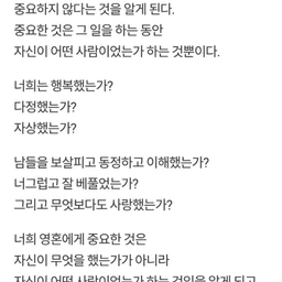 피드에 업로드 된 이미지