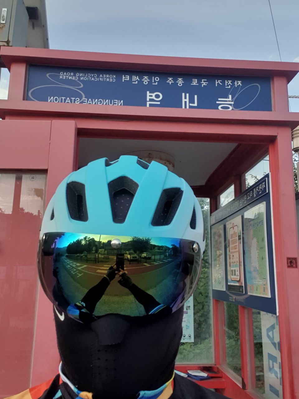 피드 이미지