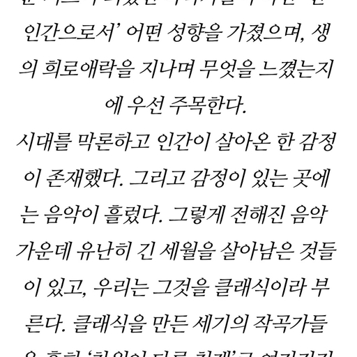 ํผ๋ ์ด๋ฏธ์ง