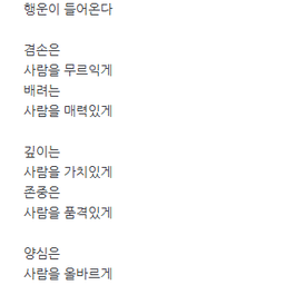 피드에 업로드 된 이미지