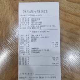 피드에 업로드 된 이미지