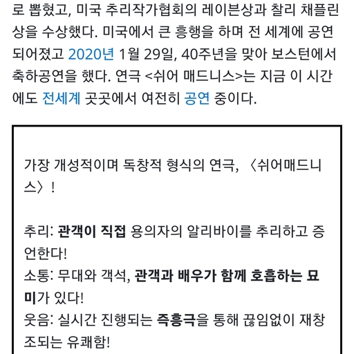 피드 이미지