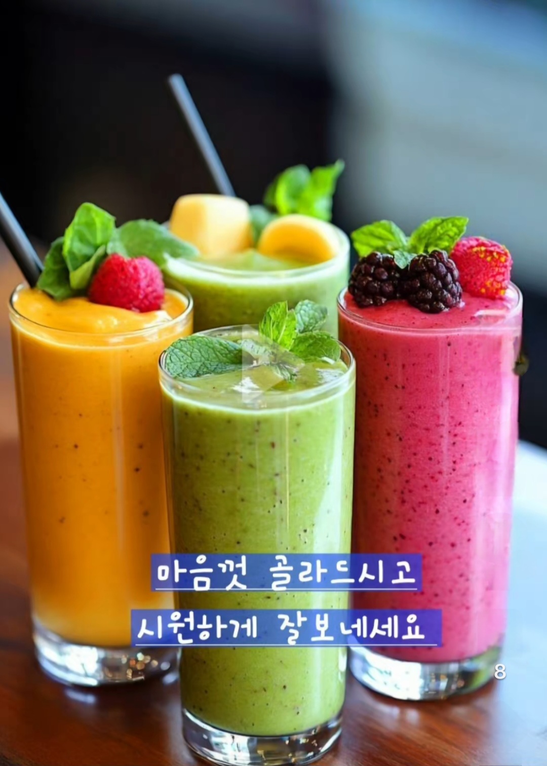 피드에 업로드 된 이미지