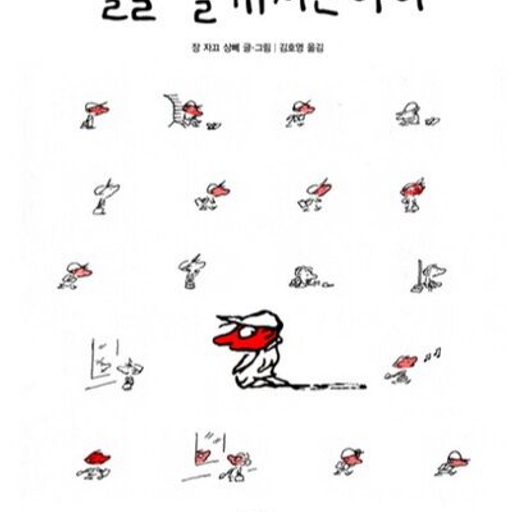 피드 이미지