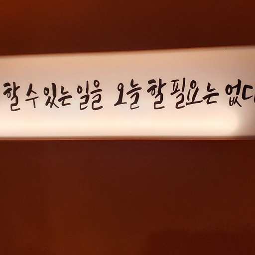 피드 이미지