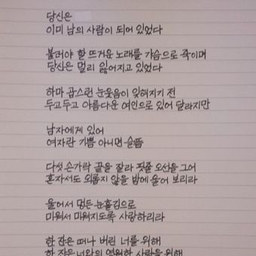 피드에 업로드 된 이미지