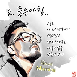 피드에 업로드 된 이미지