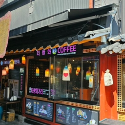 피드에 업로드 된 이미지