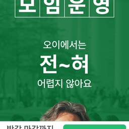공지사항에 업로드 된 이미지