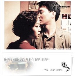 공지사항에 업로드 된 이미지