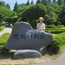 멤버 프로필