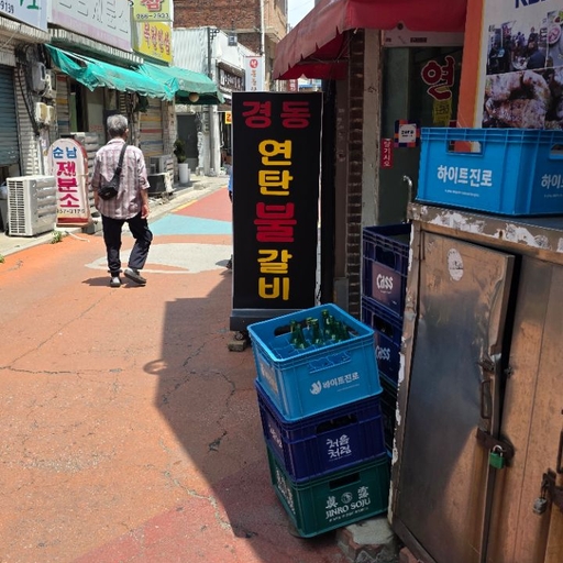 피드 이미지