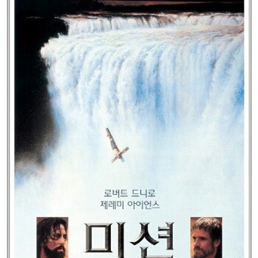 피드 이미지