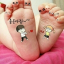 멤버 프로필