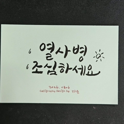 피드에 업로드 된 이미지