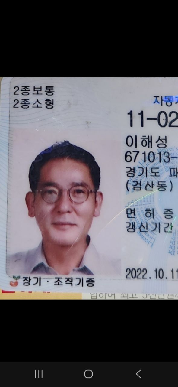 피드 이미지